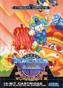 Wonder_Boy_III_Monster_Lair box