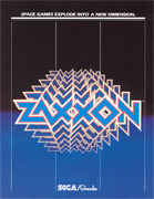 Zaxxon box