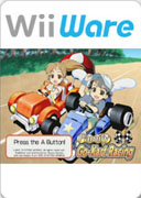 Family_Go-Kart_Racing box