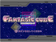 Fantastic_Cube box