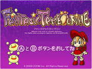 Fantastic_Tambourine box