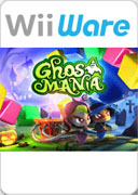 Ghost_Mania box