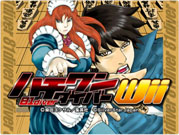 Hachi-One_Diver_Wii box