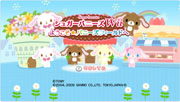 Sugarbunnies_Wii_Yokoso_Bunnies_Field box